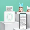 Mini imprimante thermique Bluetooth avec 4 rouleaux